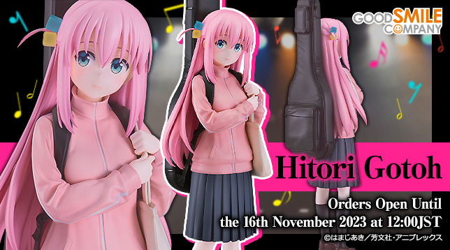 gsc_Hitori_Gotoh_en_644x358.jpg