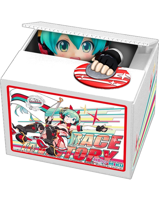 レーシングミク 2020Ver. おしゃべりバンク 005