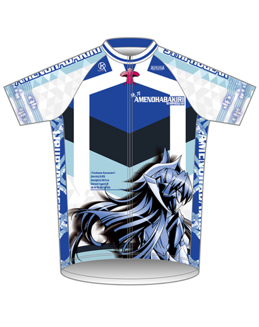 「戦姫絶唱シンフォギアGX」サイクルジャージ【風鳴翼Ver.】
