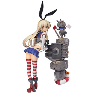 Shimakaze
