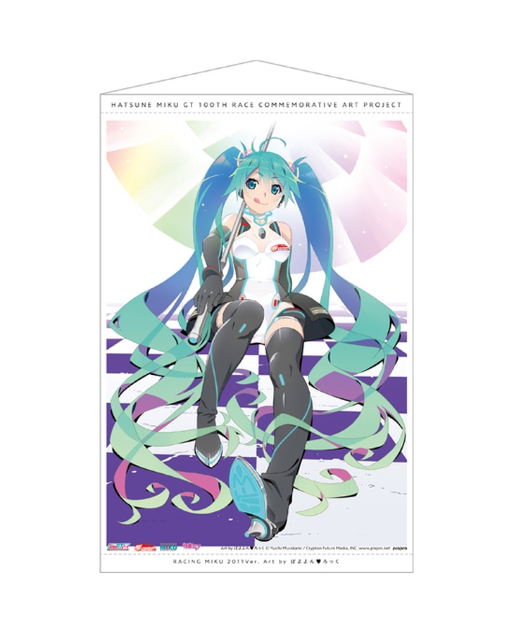 初音未來 GT參戰100戰紀念 精選圖繪 B2掛畫 Racing Miku 2011Ver. Art by Poyoyon♥Rock