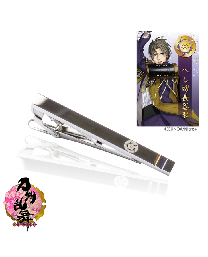 刀剣乱舞 タイピン へし切長谷部