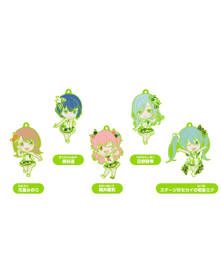 プロジェクトセカイ カラフルステージ！ feat.初音ミク ねんどろいどぷらす トレーディングラバーストラップ MORE MORE JUMP！【特典付き】