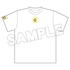 Among Us Nendoroid Plus T-Shirt Crewmate (Yellow)
