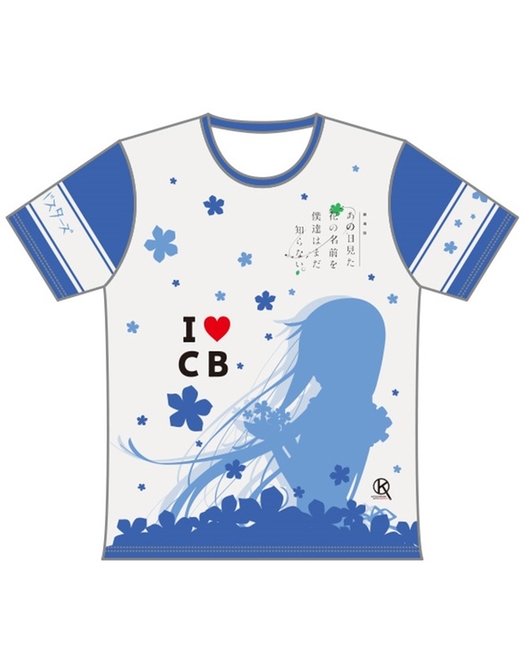 あの日見た花の名前を僕達はまだ知らない。 ツーリングTシャツ【めんまVer.】