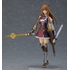 figma Raphtalia (Rerelease)