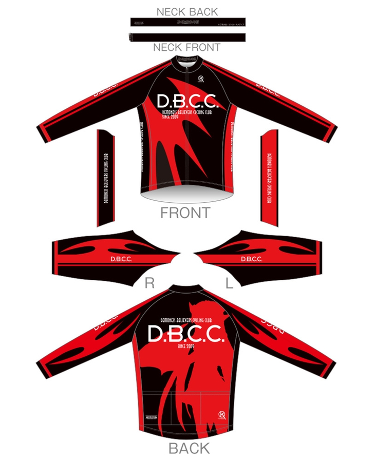 Longrider Stories! Cycling Jersey (DBCC Summer Long Sleeve Ver.)(Rerelease)