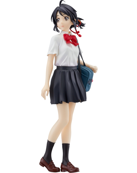 POP UP PARADE Mitsuha Miyamizu