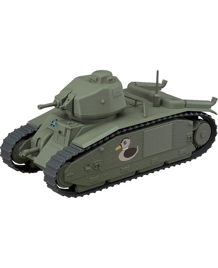 Nendoroid More Char B1 bis