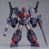 MODEROID Armed Mazinkaiser Go-Valiant (Rerelease)