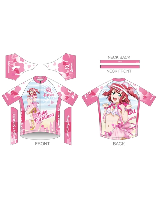 【初回限定】 ラブライブ！サンシャイン!! サイクルジャージ2022【黒澤ルビィ ウェア