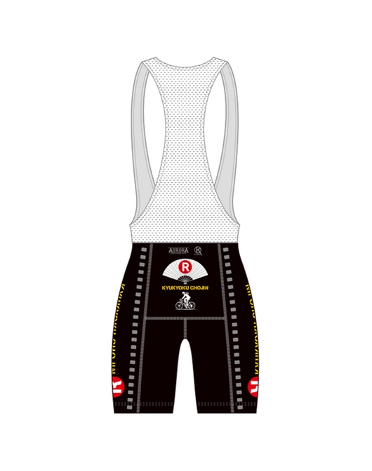 「究極超人あ～る」サイクルビブショーツ