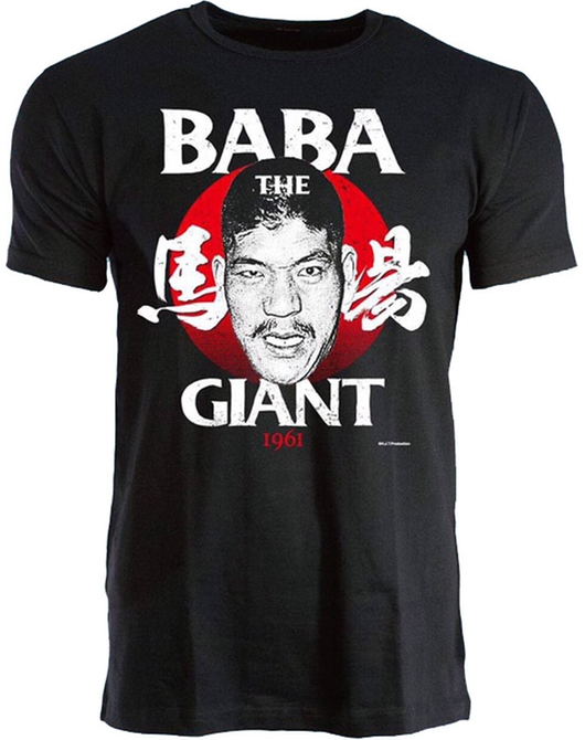 Tシャツ　ジャイアント馬場展　海外武者修行　L