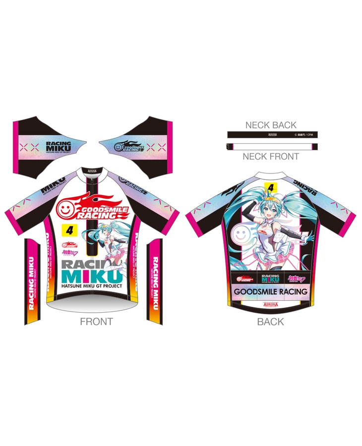 Cycling Jersey Racing Miku 2021 EDGE Ver.(Rerelease)