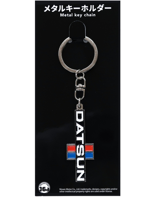 DATSUN 720型エンブレム メタルキーホルダー