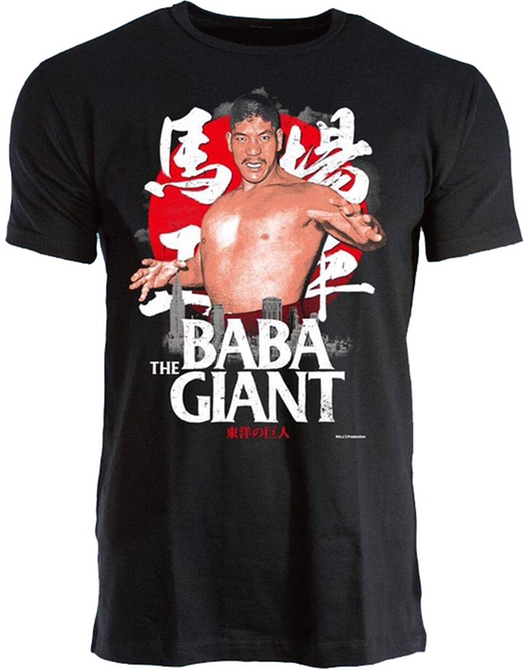Tシャツ　ジャイアント馬場展　東洋の巨人　L