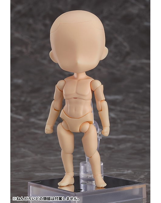 nendoroid almond milk