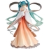 Hatsune Miku: Harvest Moon Ver.