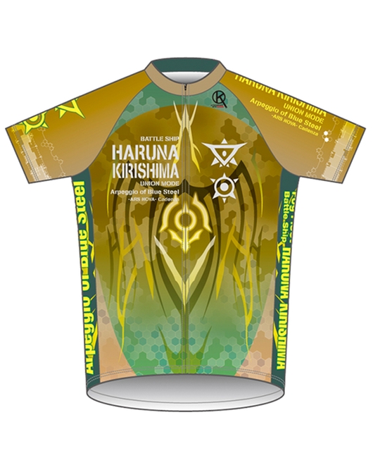 「劇場版 蒼き鋼のアルペジオ -アルス・ノヴァ-」サイクルジャージ【ハルナ・キリシマ合体戦艦Ver.】【再販】