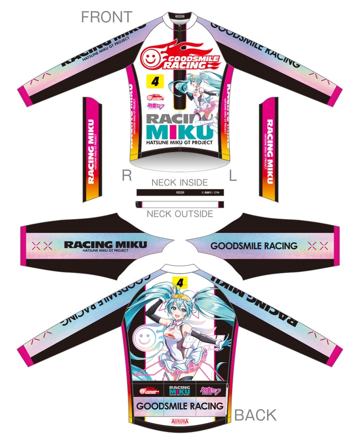 Cycling Jersey Racing Miku 2021 EDGE Long Sleeve Ver. (Rerelease)
