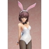 Megumi Kato: Bunny Ver.