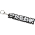 【Max Factory SALE】MOTORED CYBORG RUNNER Rubber Keychain