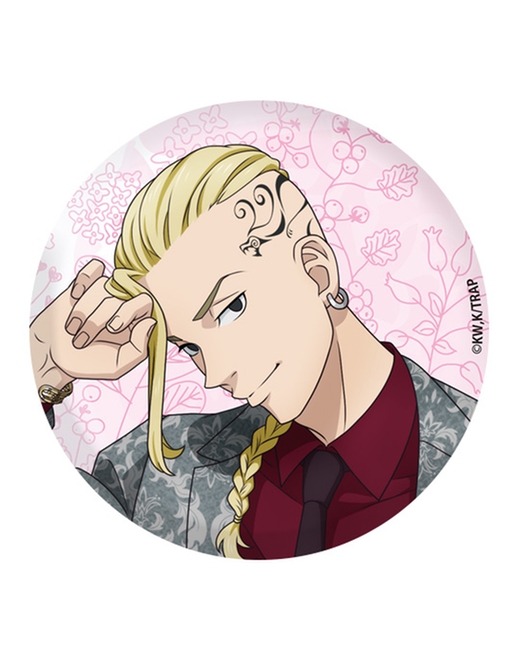Tokyo Revengers Original Illustration Pinback Button (Ken Ryuguji)