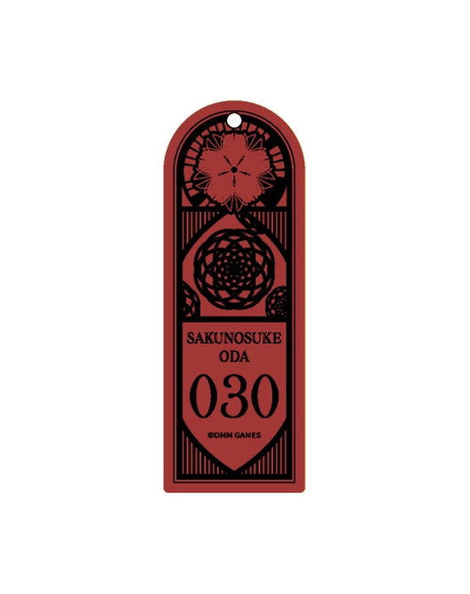 文豪とアルケミスト プレートキーホルダー 織田作之助