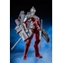 フィグゼロ　1/6 ULTRAMAN SUIT Ver7 (Anime Version) 武器セット