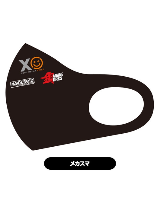 メカスマ ロゴマスク