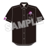 Among Us Nendoroid Plus Work Shirt Crewmate (Pink)