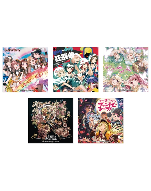 BanG Dream! ガールズバンドパーティ！CDジャケットトレーディングスクエア缶バッジ vol.1