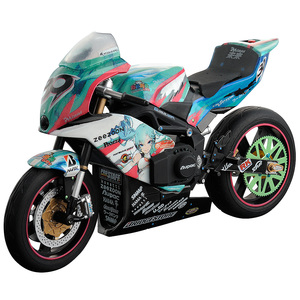 ex:ride Spride.07 - TT-Zero 13 Kai