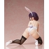 Suzu Kanade: Bunny Ver.