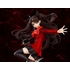 Rin Tohsaka