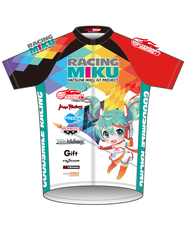 Cycling Jersey Racing Miku 2016: Nendoroid Ver.