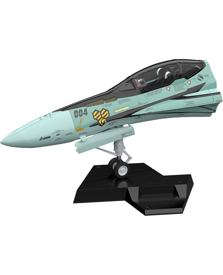 PLAMAX MF-59: minimum factory Fighter Nose Collection RVF-25 Messiah Valkyrie (Luca Angeloni's Fighter)