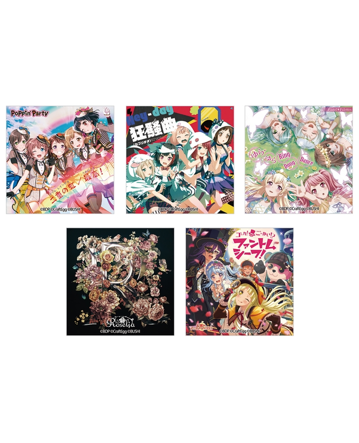 BanG Dream! ガールズバンドパーティ！CDジャケットトレーディングスクエア缶バッジ vol.1