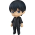 Nendoroid Tobio Kageyama: Jersey Ver.