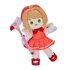 Cardcaptor Sakura: Clear Card Plushie Doll Sakura Kinomoto