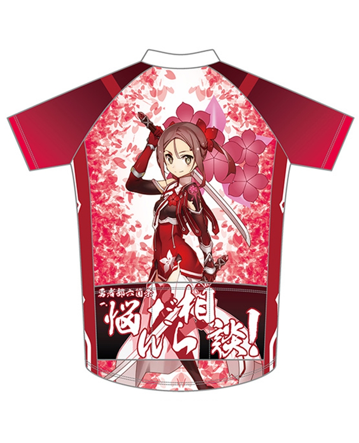 「結城友奈は勇者である」サイクルジャージ【三好夏凜Ver.】
