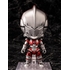 ねんどろいど ULTRAMAN SUIT