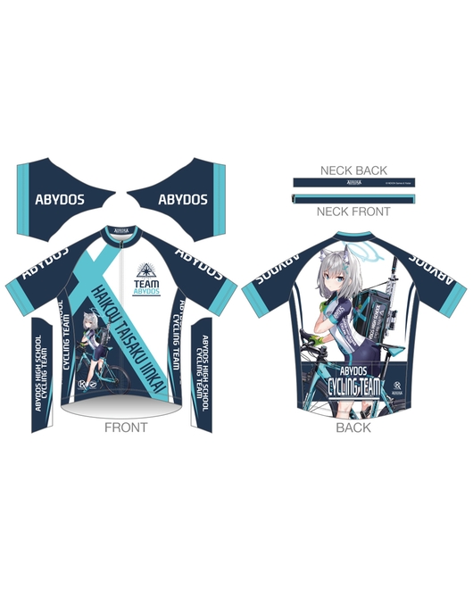 ブルーアーカイブ サイクルジャージ【シロコ ライディングVer.】／ Sサイズ | GOODSMILE ONLINE SHOP