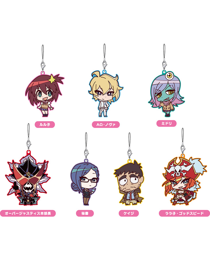 Space Patrol Luluco Trading Rubber Straps