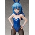 Rimuru: Bunny Ver.