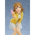 Hanamaru Kunikida: Blu-ray Jacket Ver.