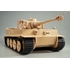 figma Vehicles Tiger I