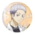 Tokyo Revengers Original Illustration Pinback Button (Takashi Mitsuya)