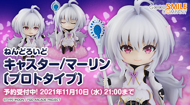 Goodsmile Online Shop ホームページ Goodsmile Online Shop ホームページ