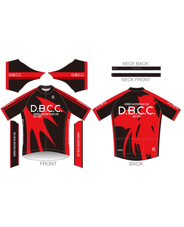 Longrider Stories! Cycling Jersey (DBCC Ver.)(Rerelease)